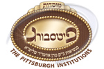 פיטסבורג