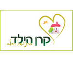 קרן הילד