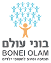 בוני עולם
